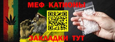 мдма Кинель