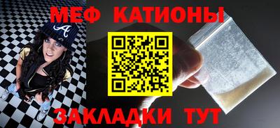 гашишное масло Кингисепп
