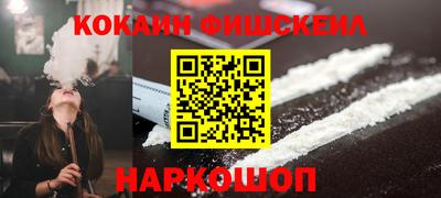 кокаин колумбия Кимры