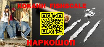 кокаин колумбия Кимры