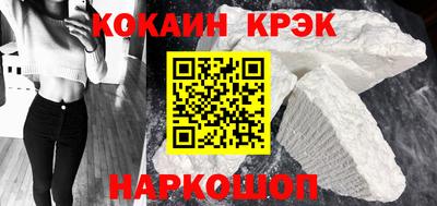 кокаин колумбия Кимры
