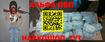 кокаин колумбия Кимры
