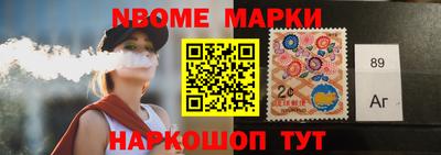 гашишное масло Кингисепп
