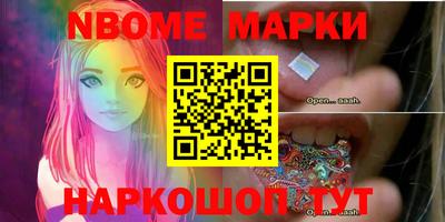 кокаин колумбия Кимры
