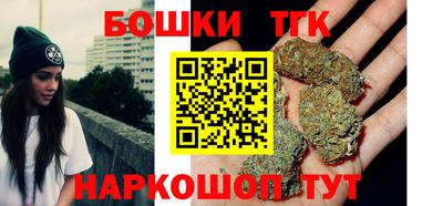 гашишное масло Кингисепп