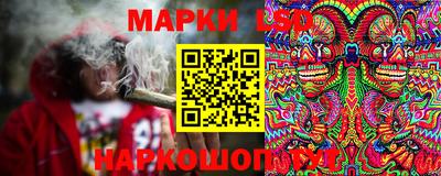мдма Кинель