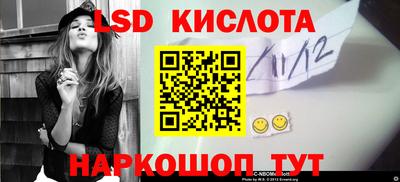кокаин колумбия Кимры