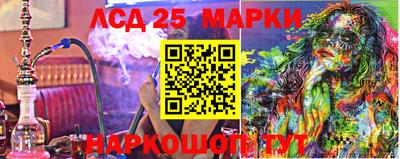 кокаин колумбия Кимры