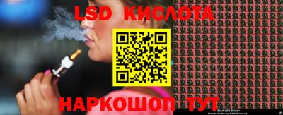гашишное масло Кингисепп