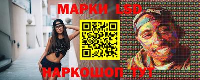 гашишное масло Кингисепп