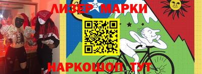 мдма Кинель