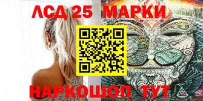 гашишное масло Кингисепп