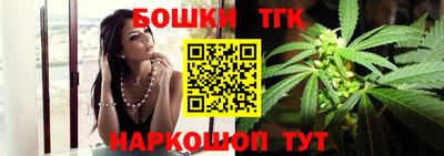 кокаин колумбия Кимры