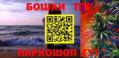 мдма Кинель