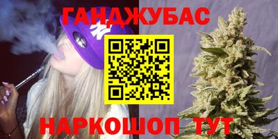 мдма Кинель