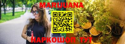мдма Кинель