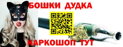 гашишное масло Кингисепп