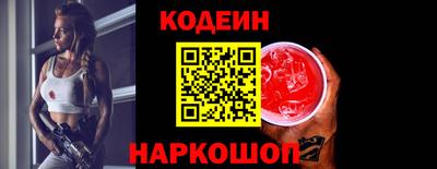 мдма Кинель
