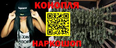мдма Кинель