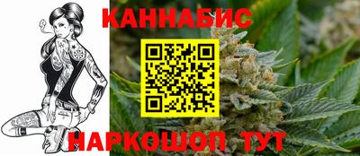 кокаин колумбия Кимры