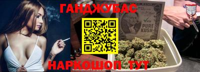 кокаин колумбия Кимры