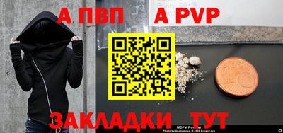 гашишное масло Кингисепп