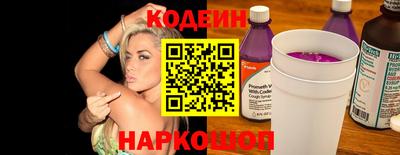 гашишное масло Кингисепп