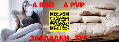 мдма Кинель