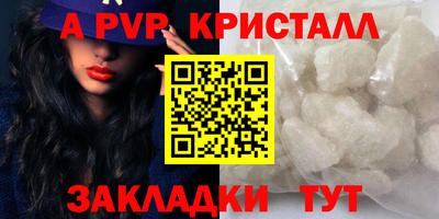 кокаин колумбия Кимры