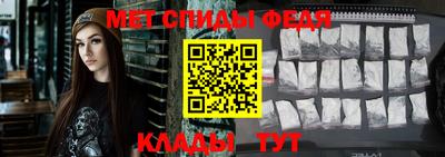 гашишное масло Кингисепп