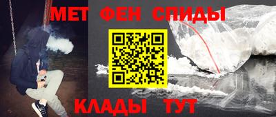 гашишное масло Кингисепп