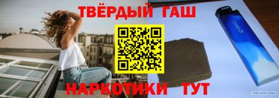кокаин колумбия Кимры