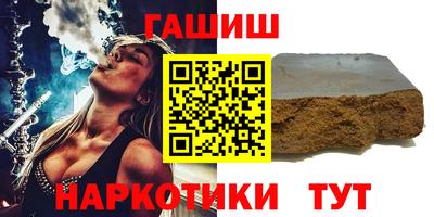 мдма Кинель
