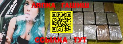 мдма Кинель