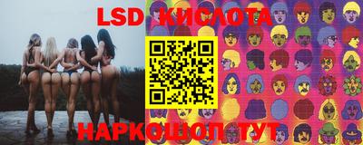 кокаин колумбия Кимры