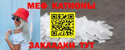 кокаин Комсомольск-на-Амуре