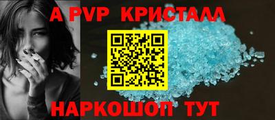 гашишное масло Кингисепп
