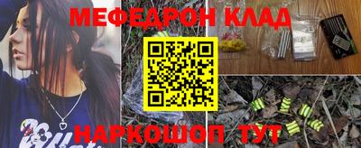 гашишное масло Кингисепп