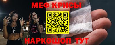 кокаин колумбия Кимры
