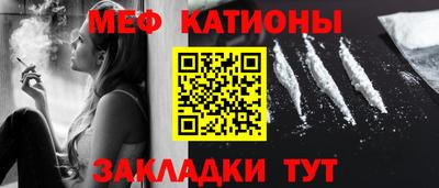 амфетамин Конаково